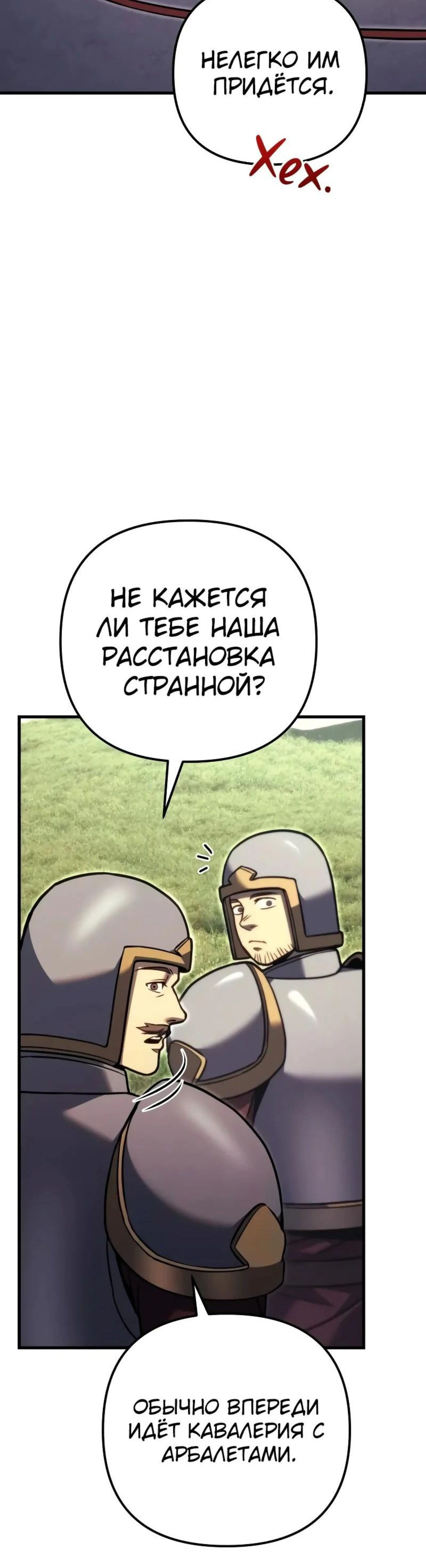 Page 19.002