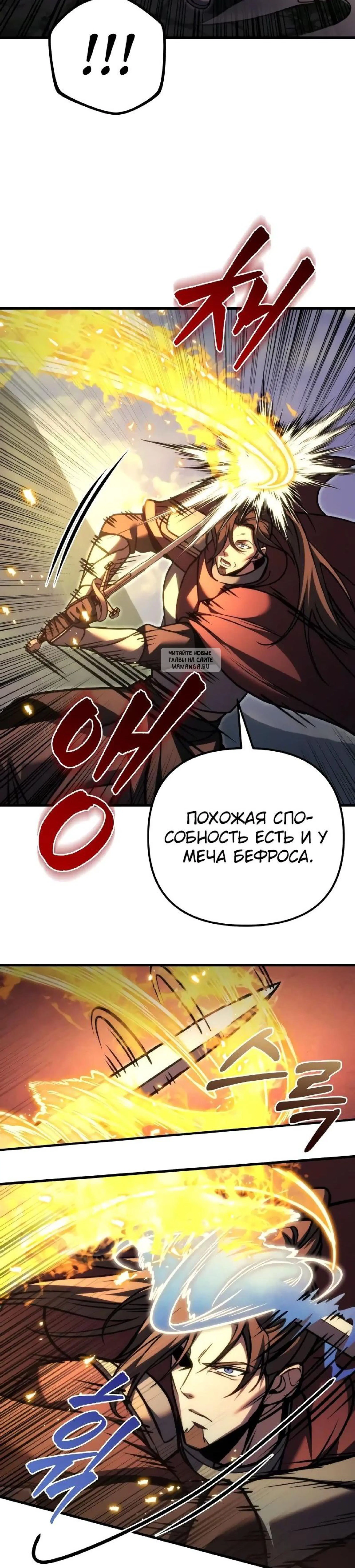 Page 19.001