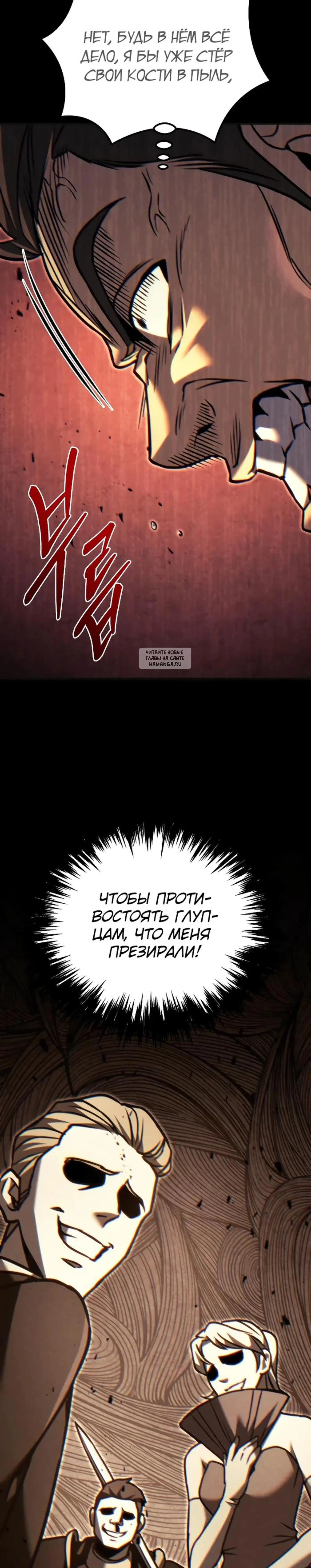 Page 19.001