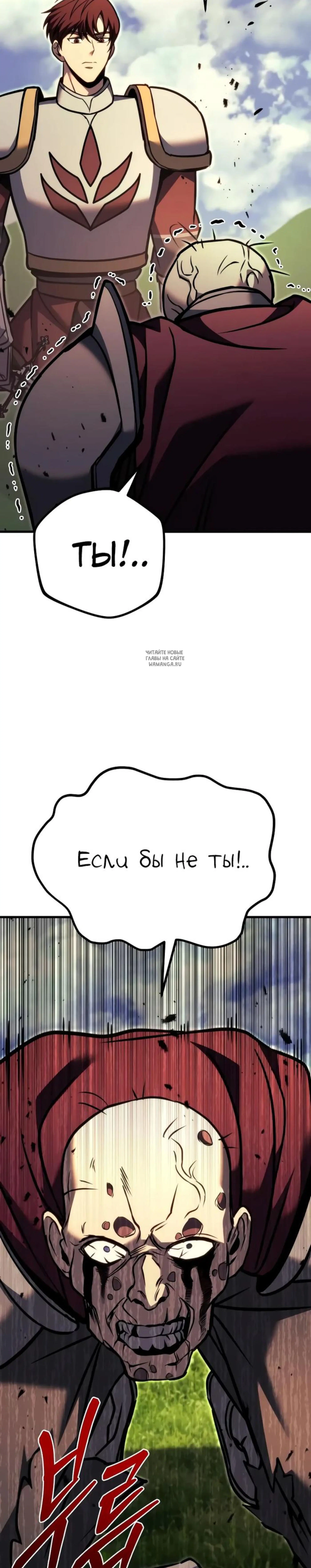 Page 19.001