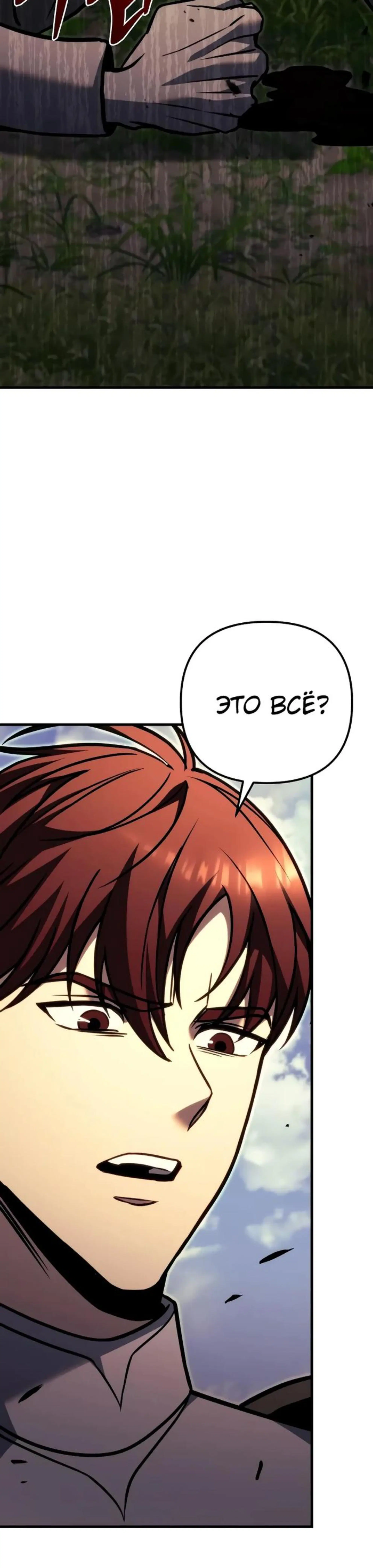 Page 19.002