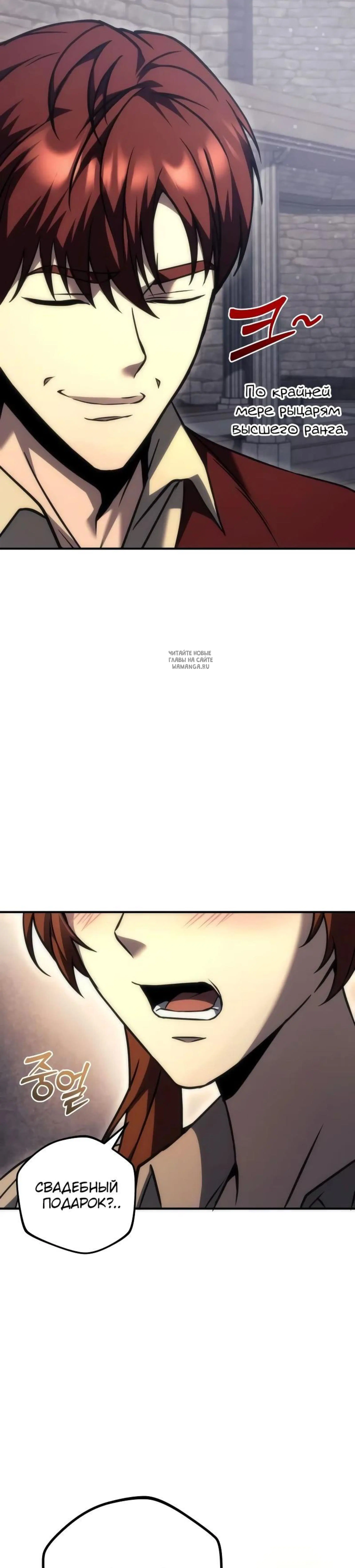 Page 19.001