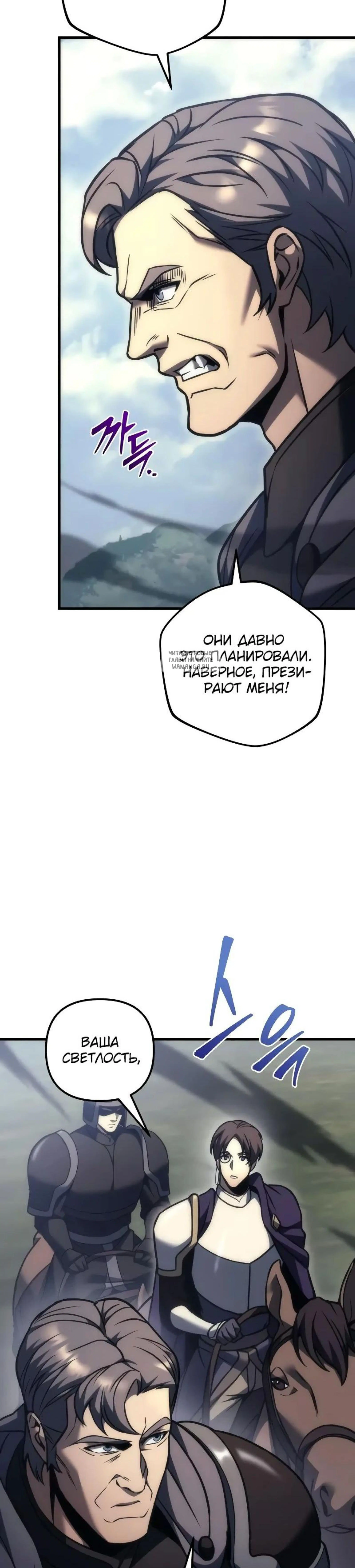 Page 19.001