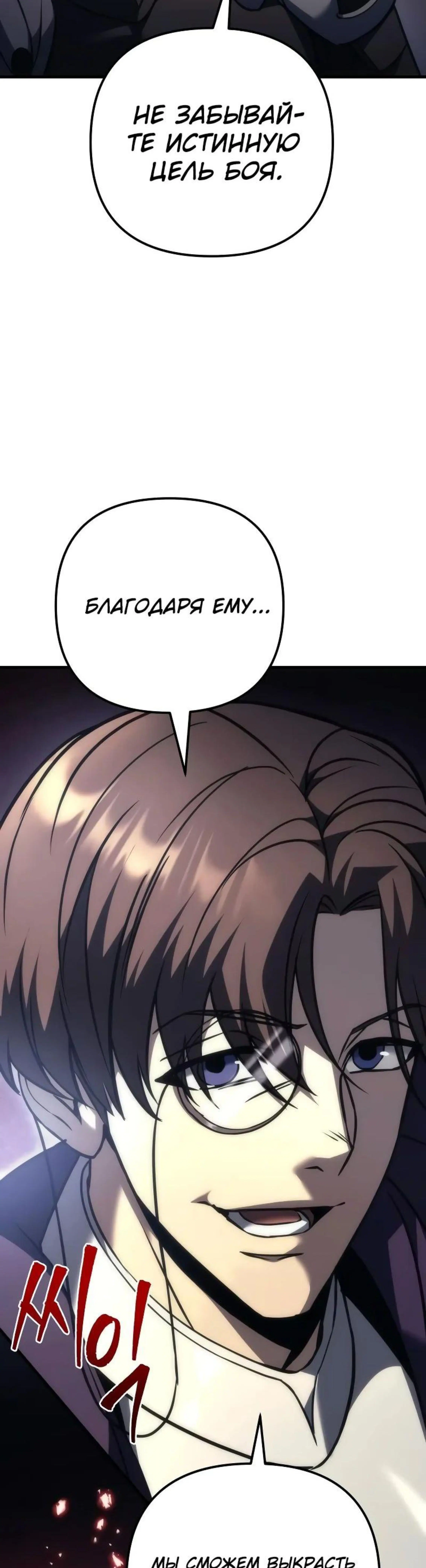 Page 19.002