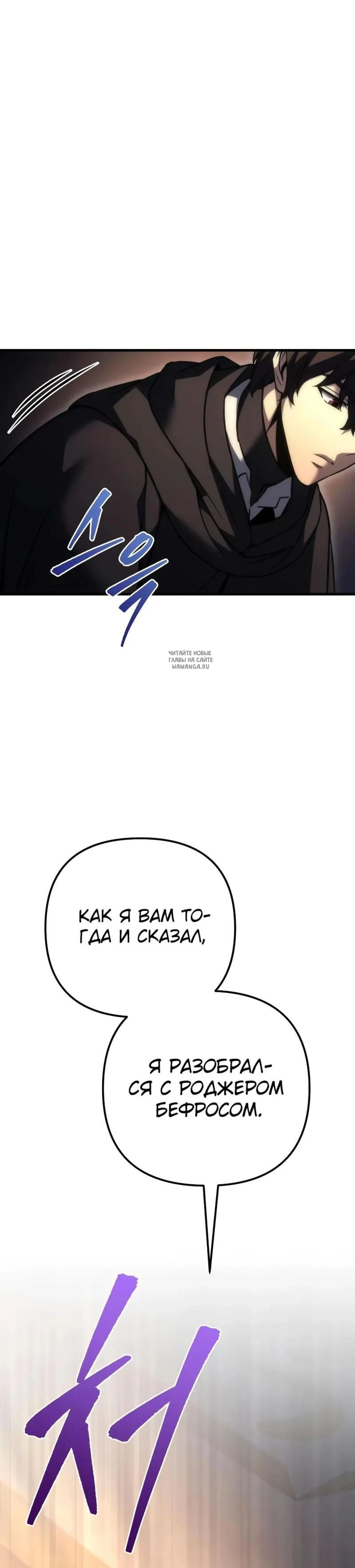 Page 19.001