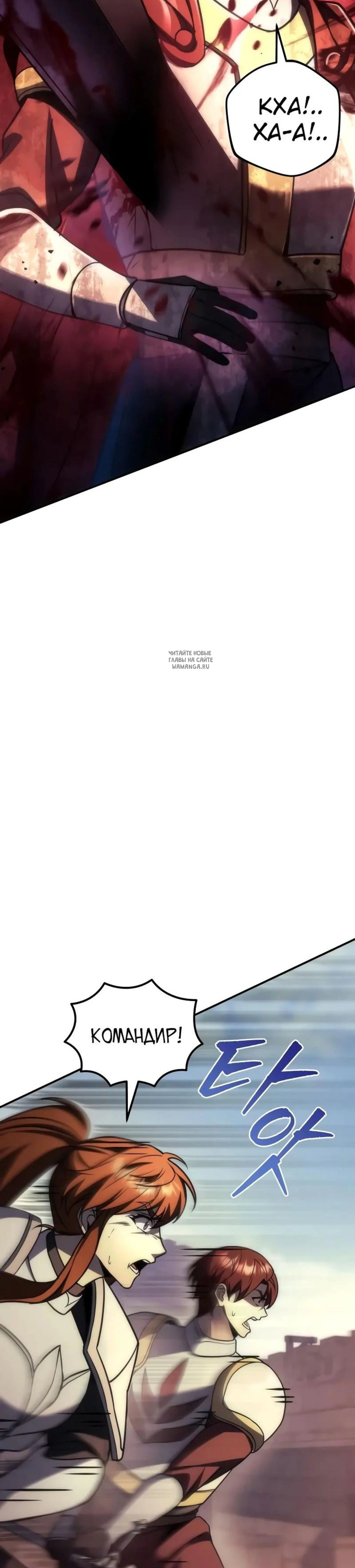 Page 19.001