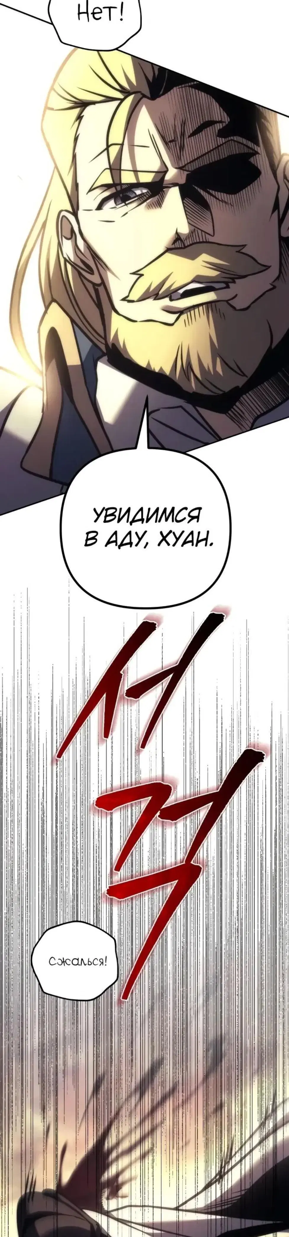 Page 19.001