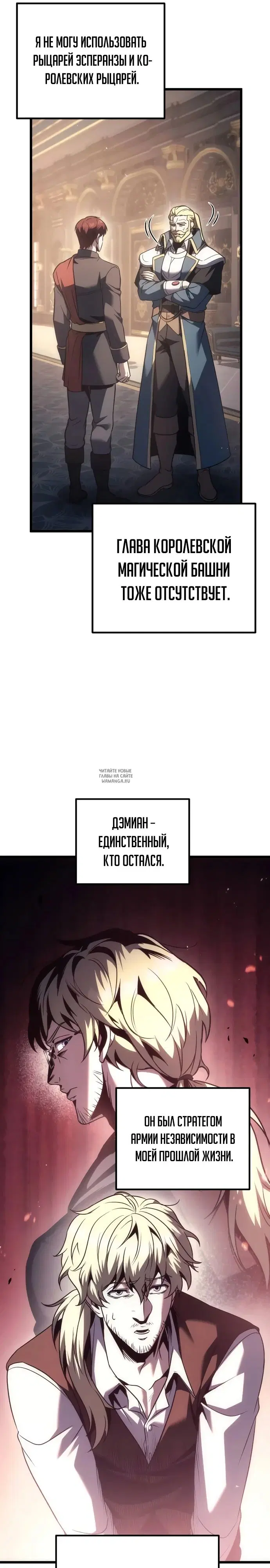 Page 19.000