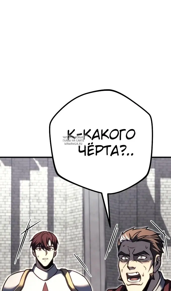 Page 198.000