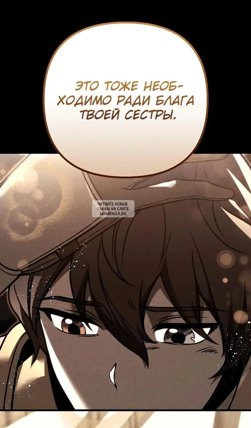 Page 101.000