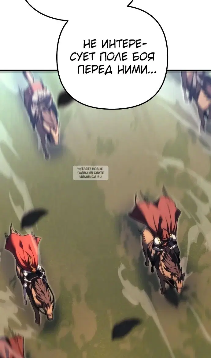 Page 101.000