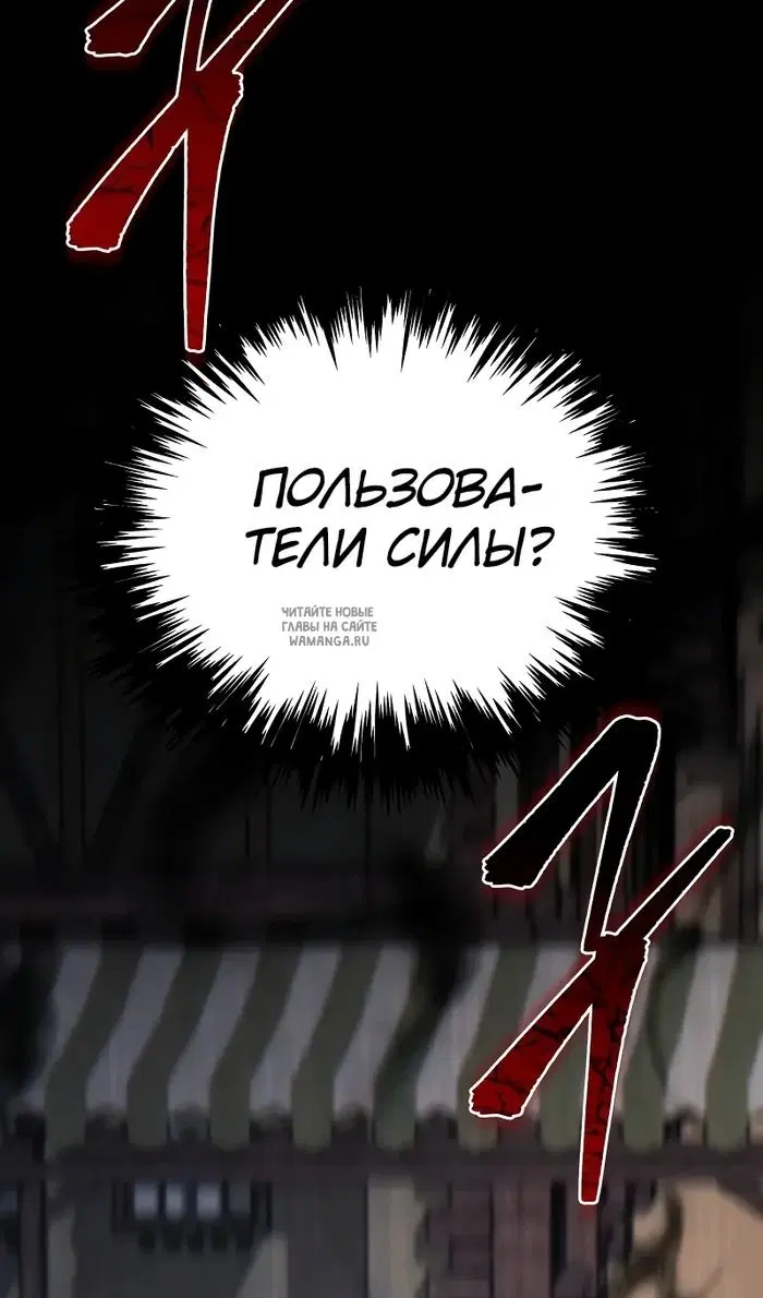 Page 101.000
