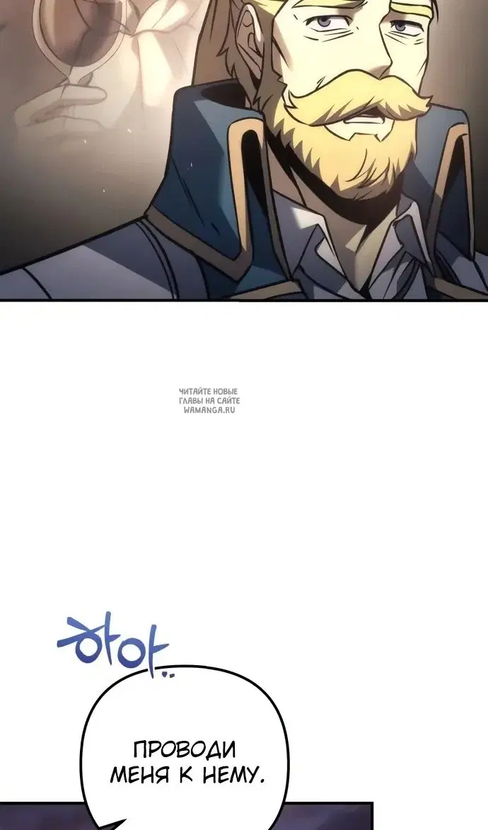 Page 101.000