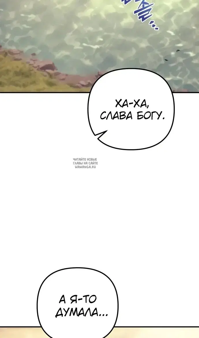 Page 101.000