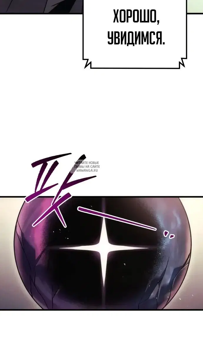 Page 101.000