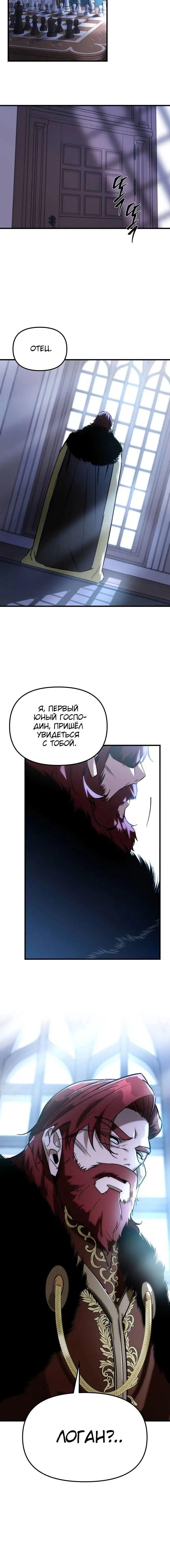 Page 10.002