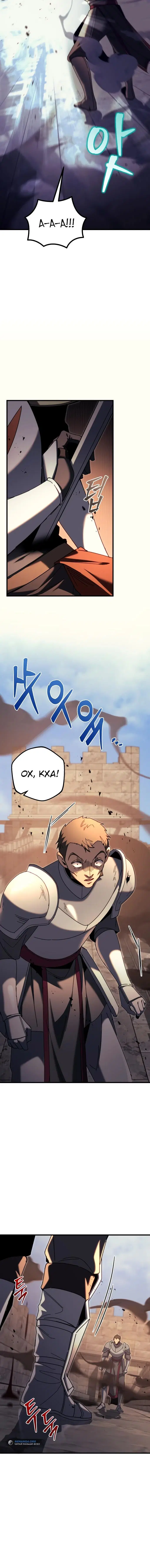 Page 10.001