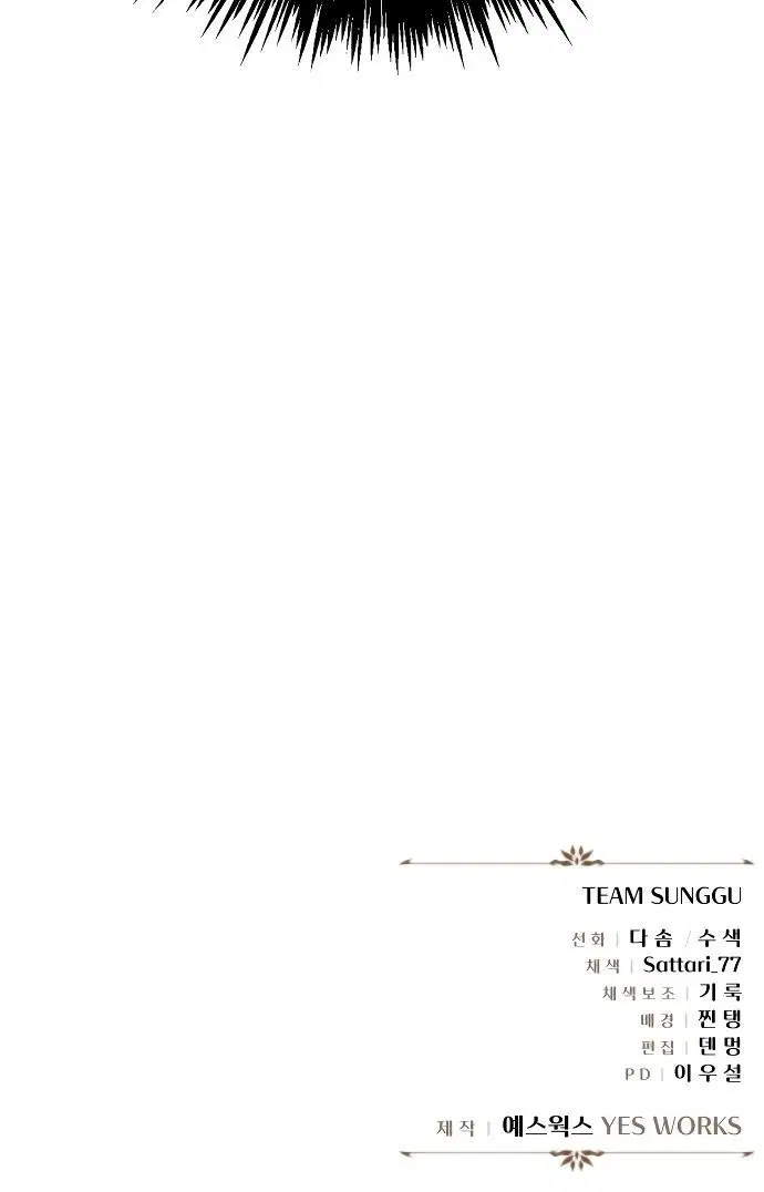 Page 10.001
