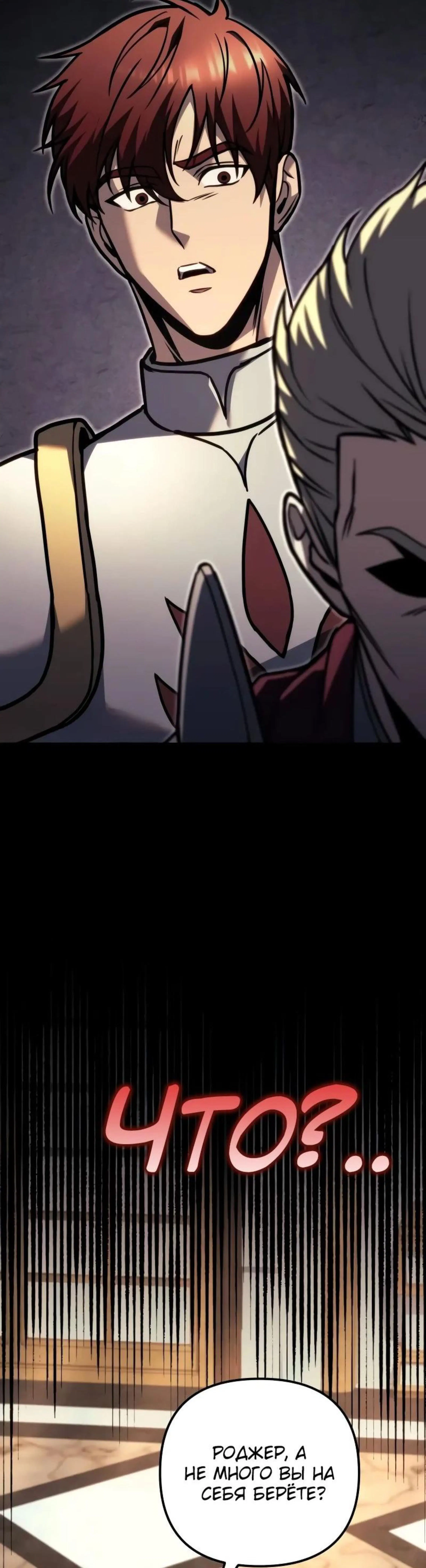 Page 10.002