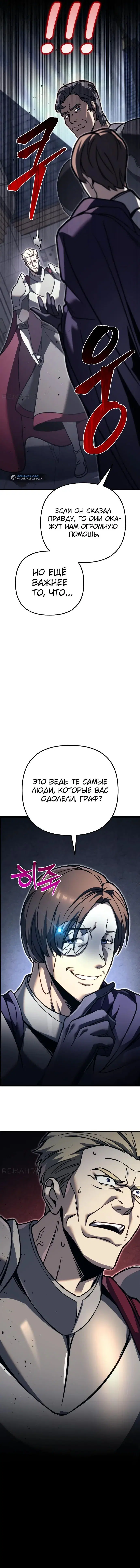 Page 10.001