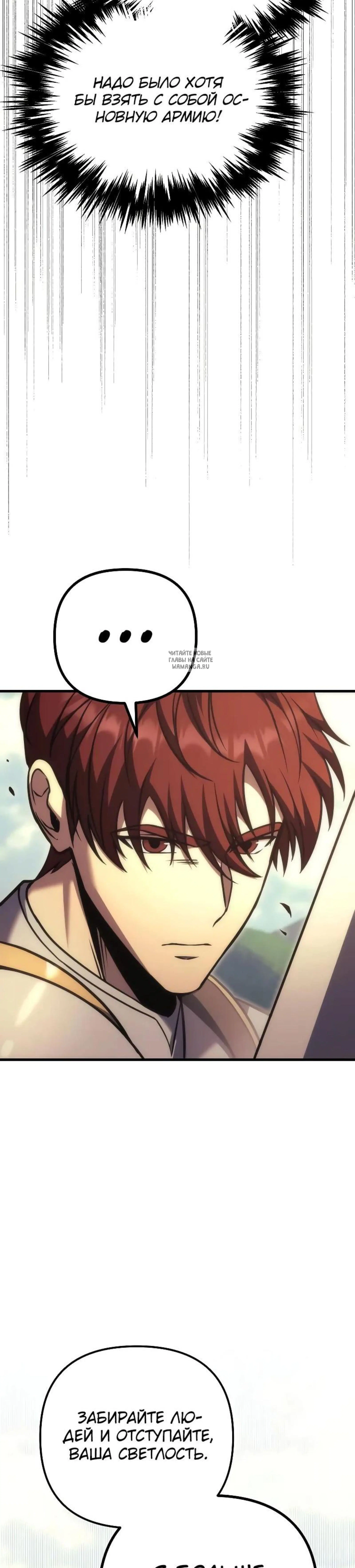 Page 10.001