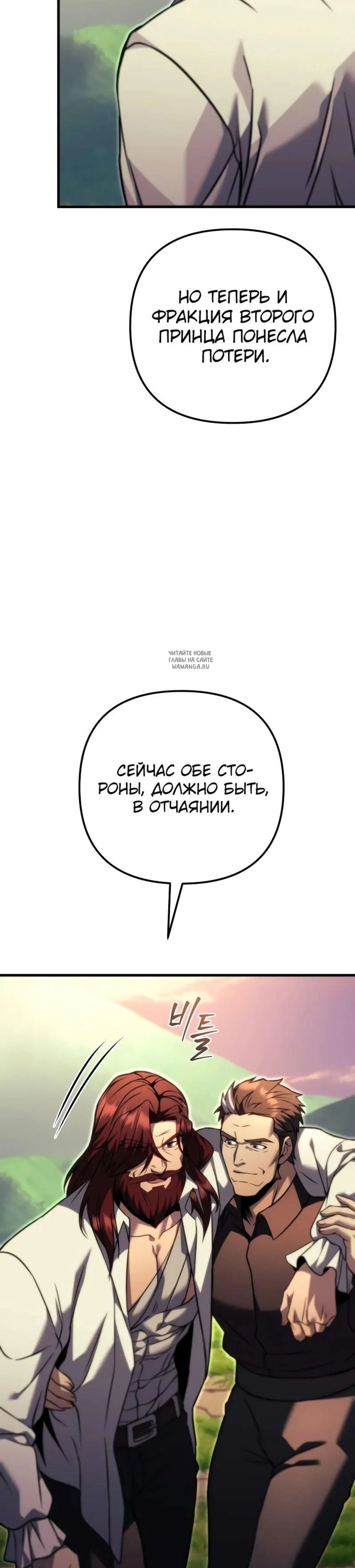 Page 10.001