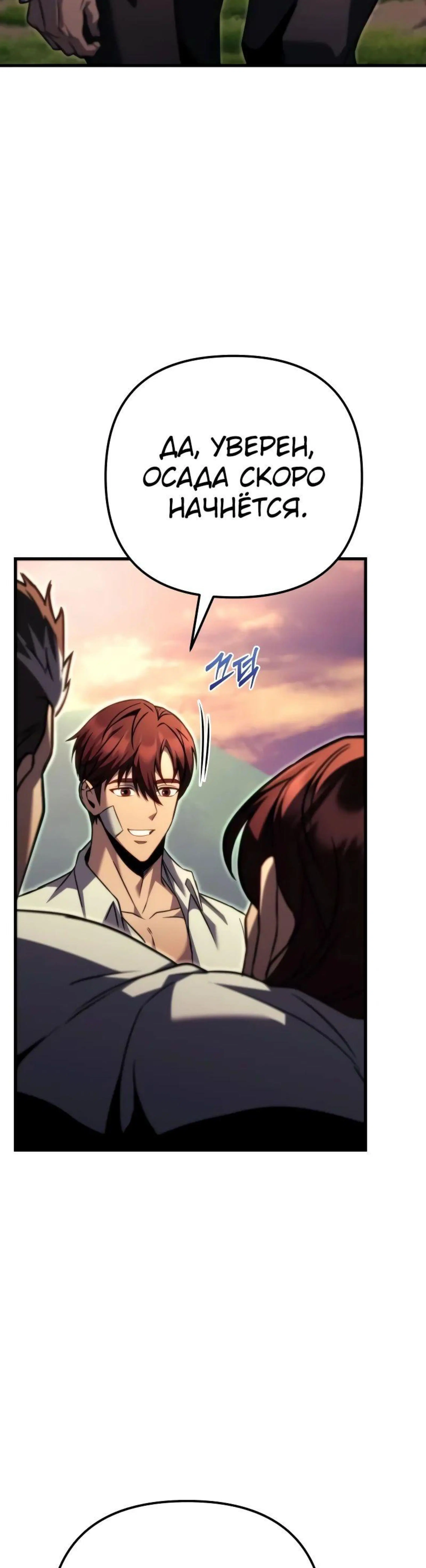 Page 10.002