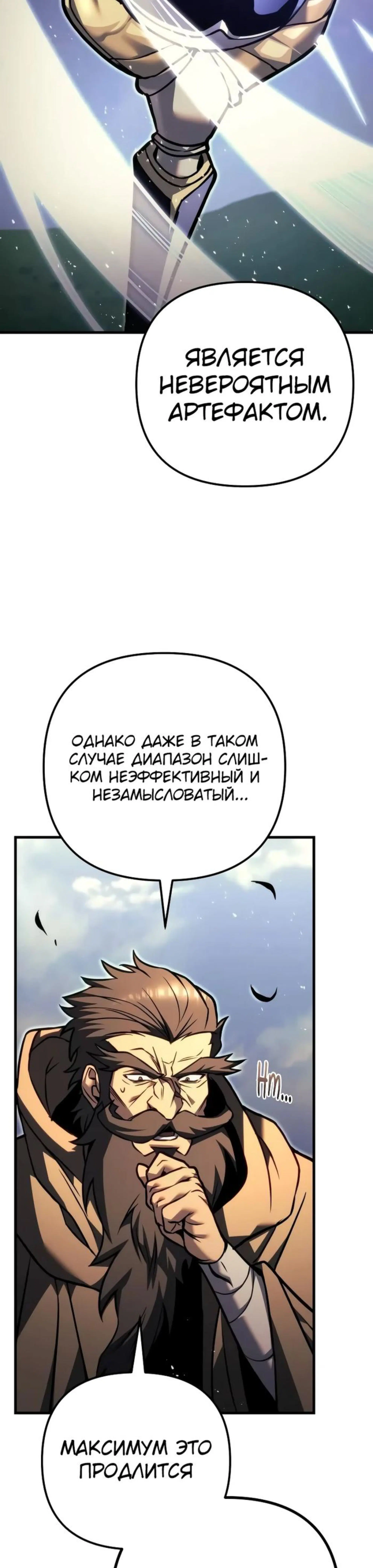 Page 10.002