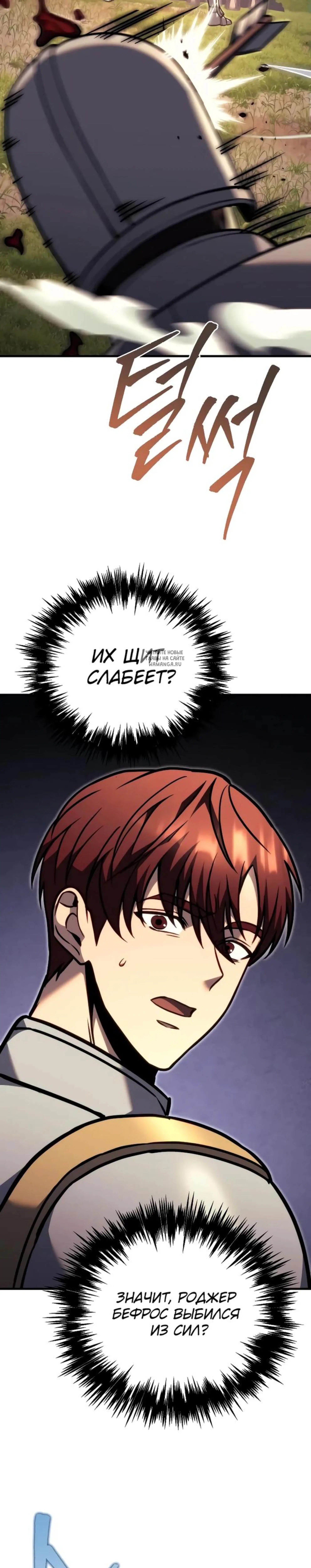 Page 10.001