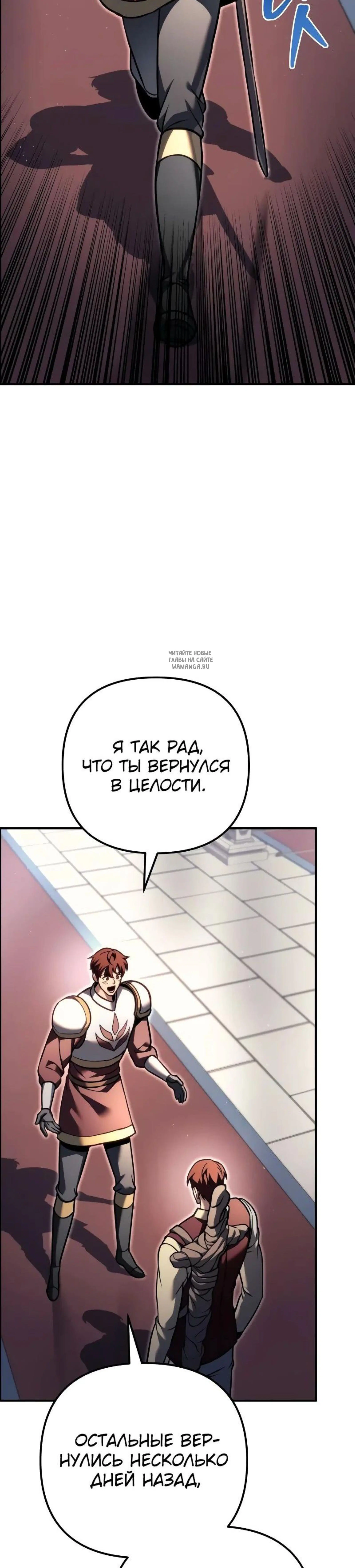 Page 10.001