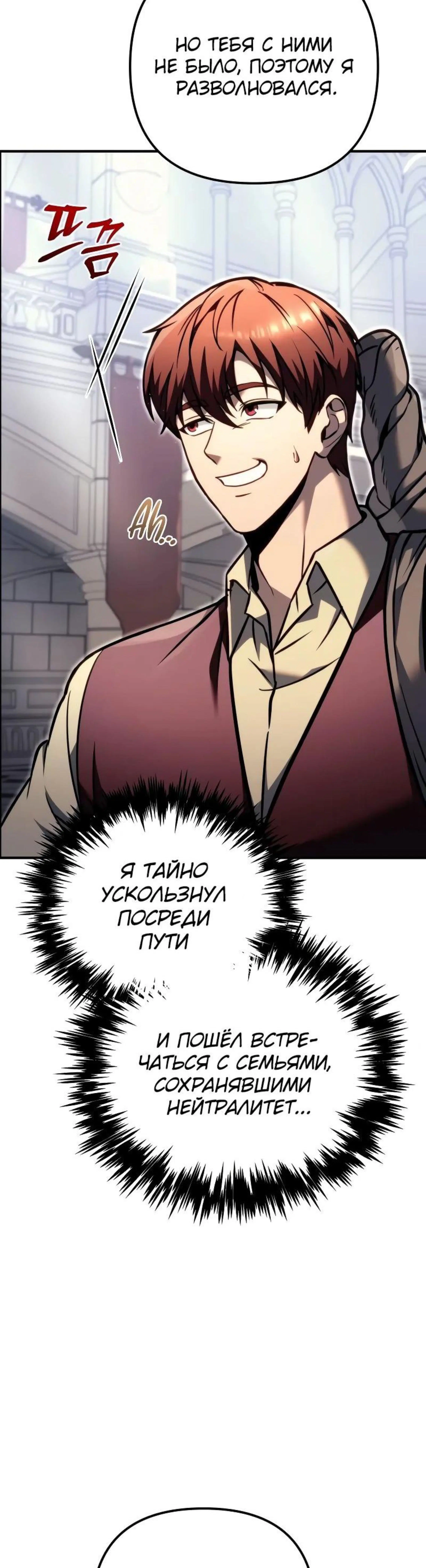 Page 10.002
