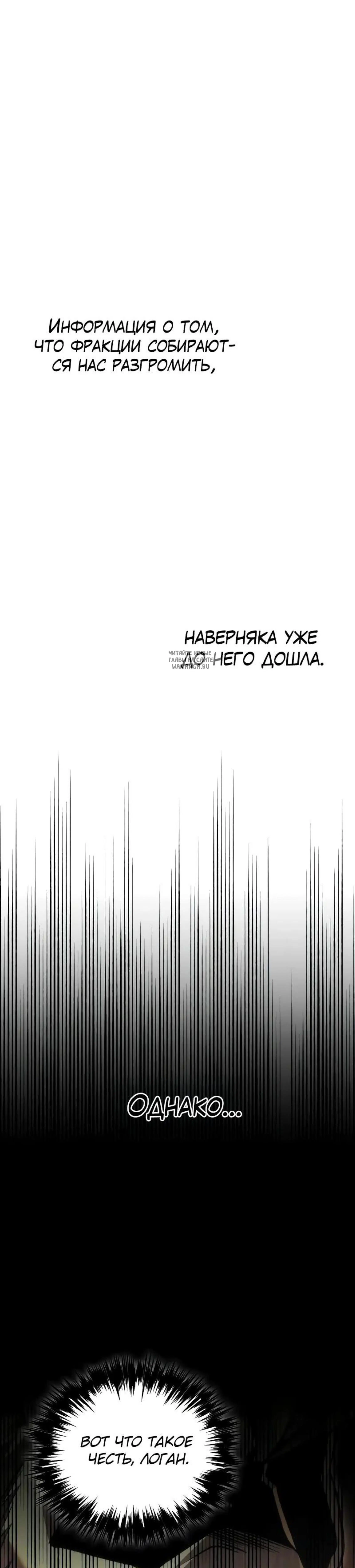 Page 10.001