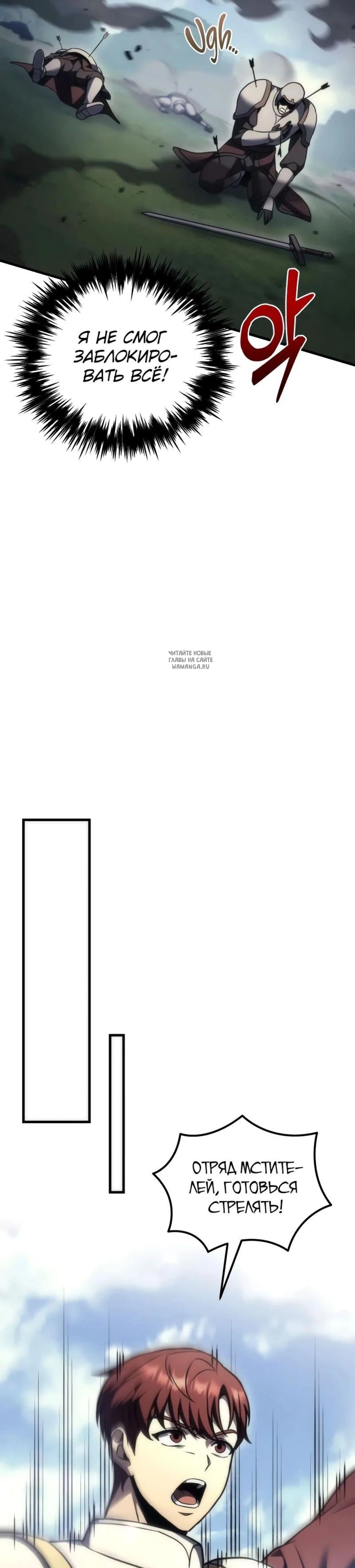 Page 10.001