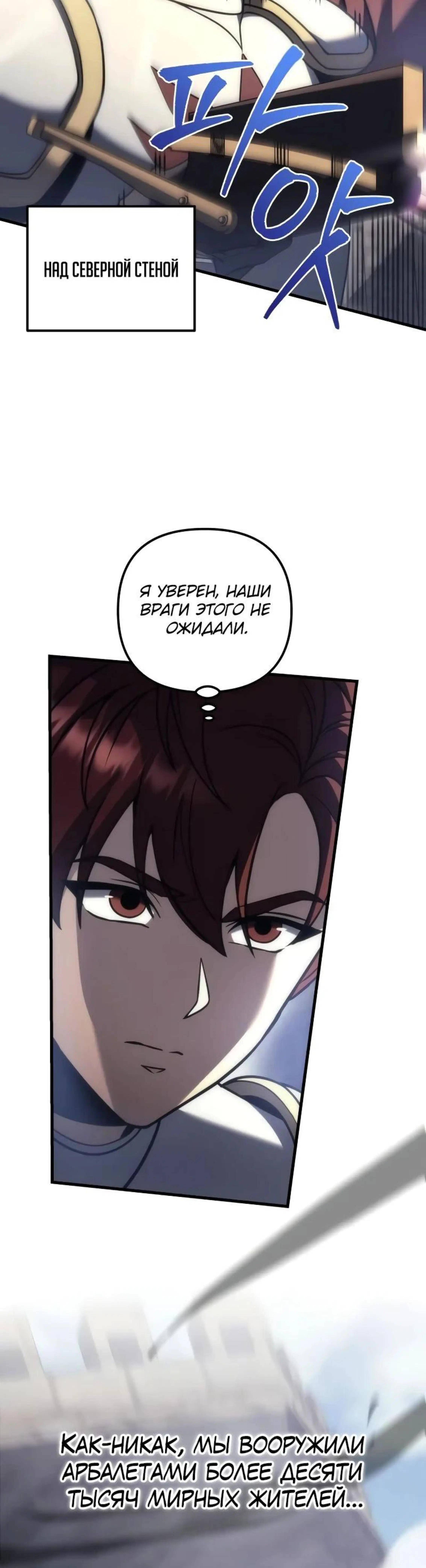 Page 10.002