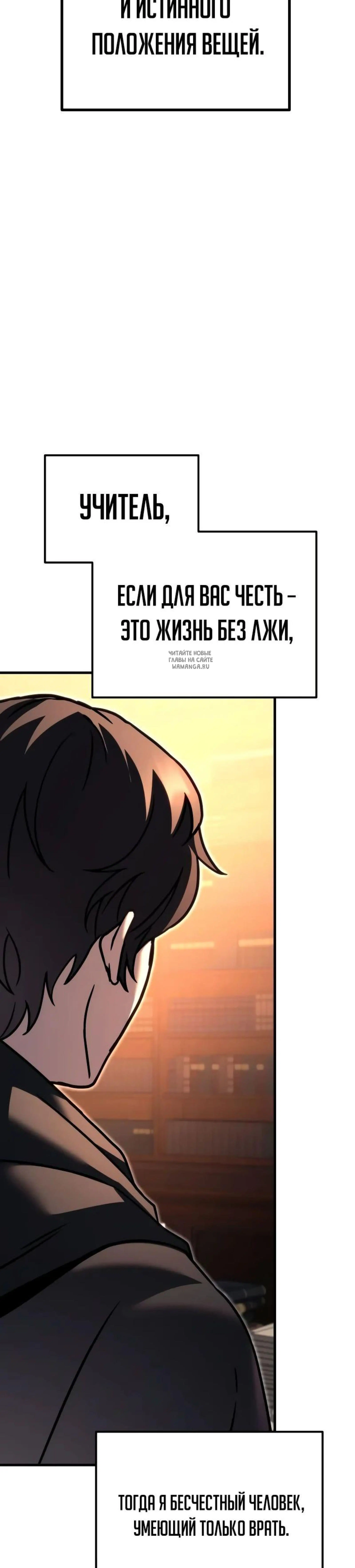 Page 10.001