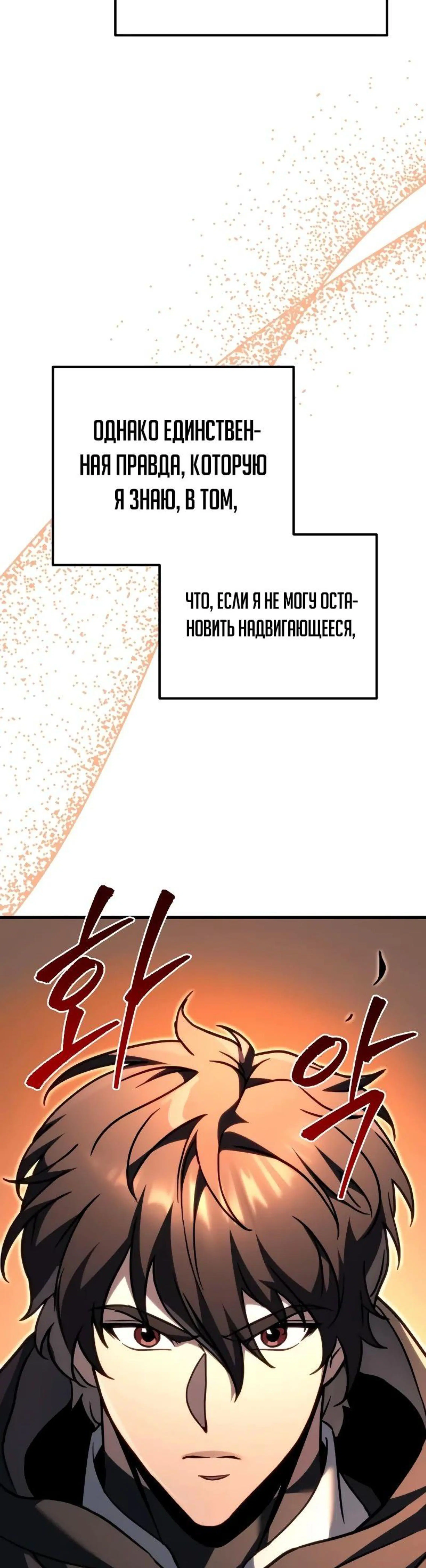 Page 10.002
