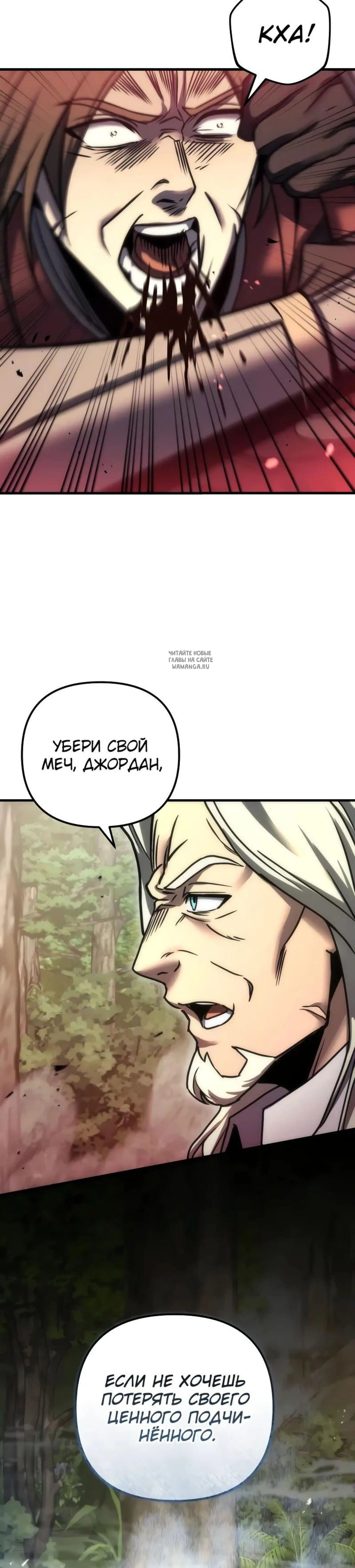 Page 10.001