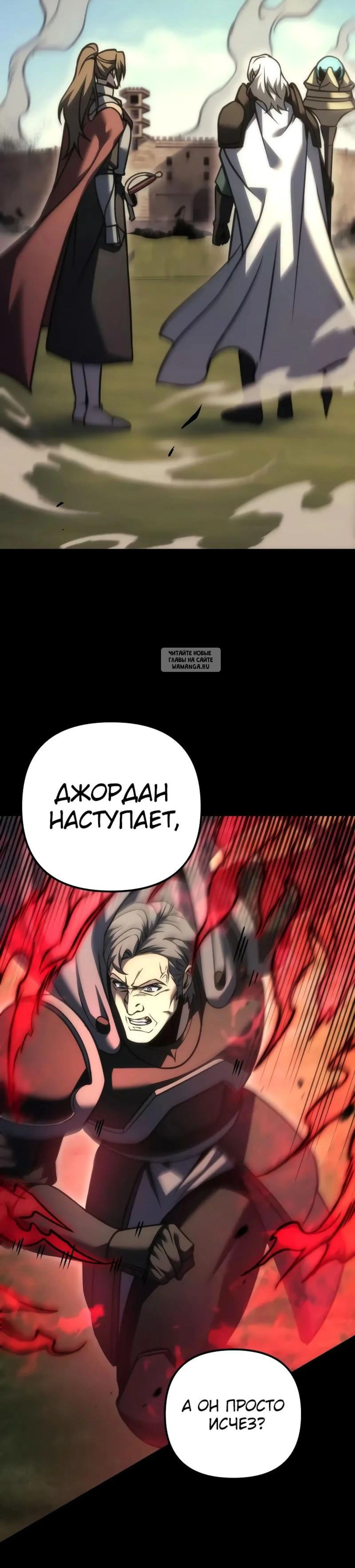 Page 10.001