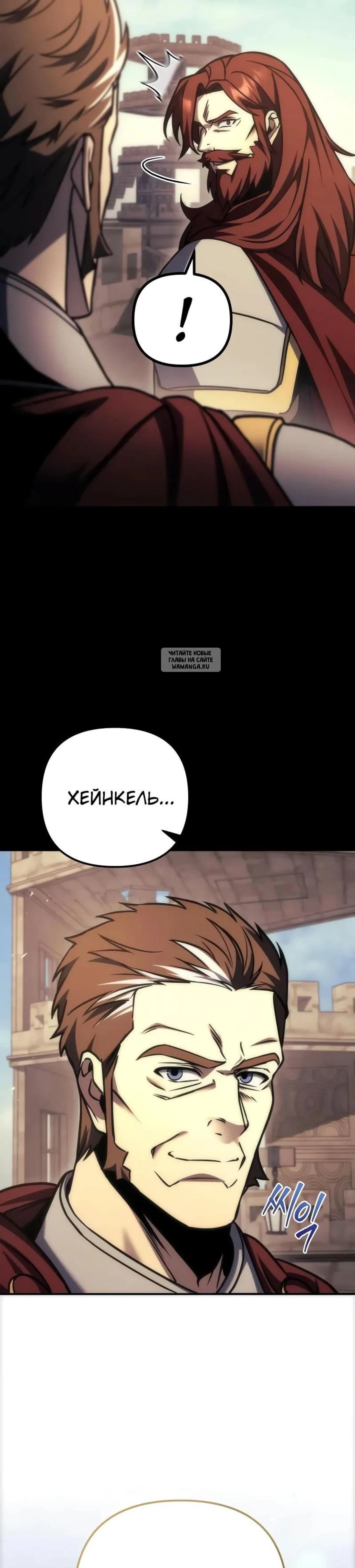 Page 10.001