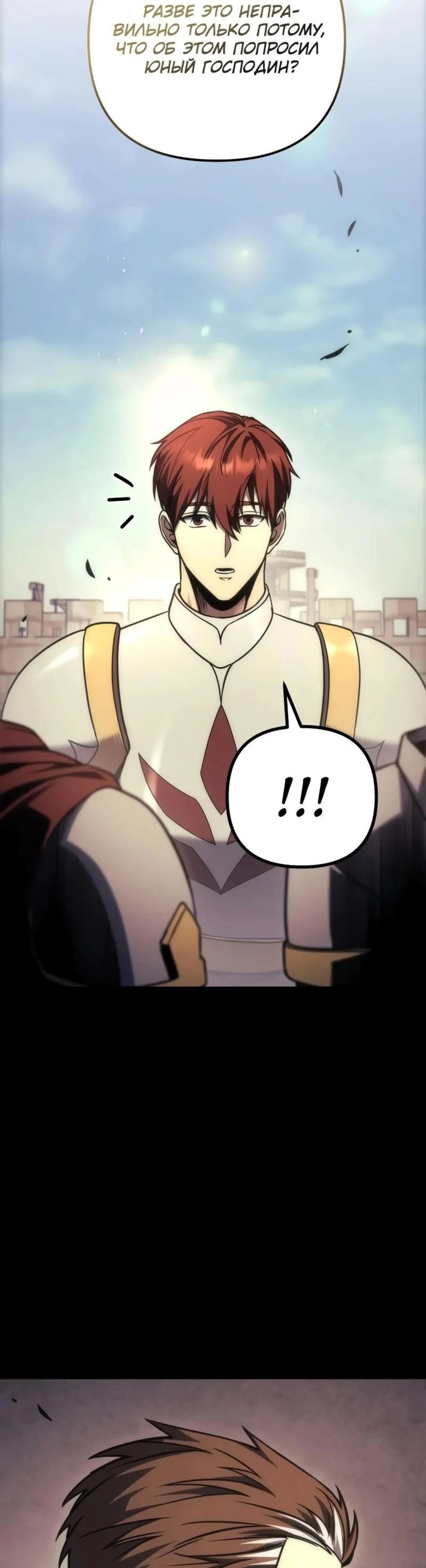 Page 10.002