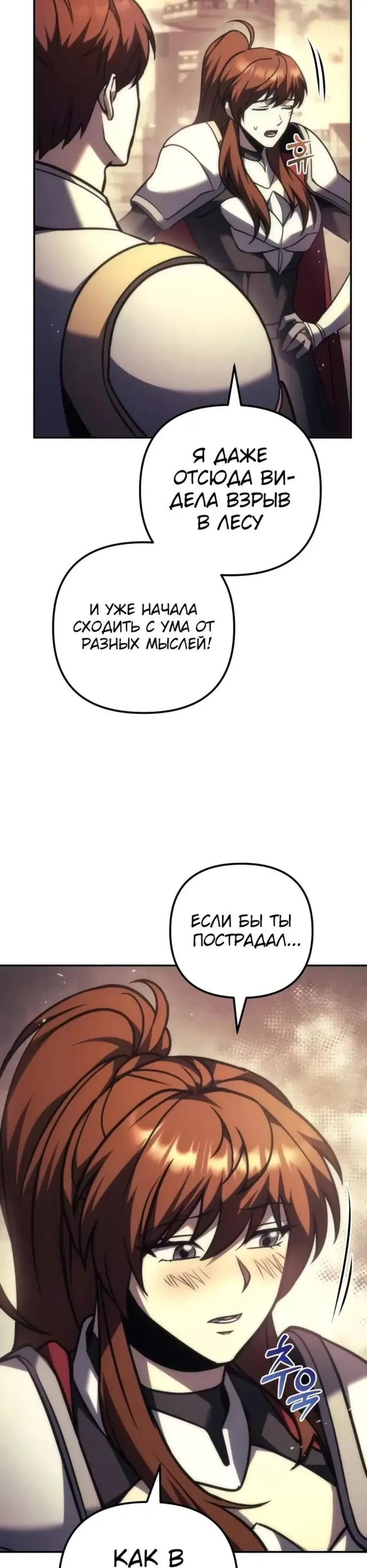 Page 10.001