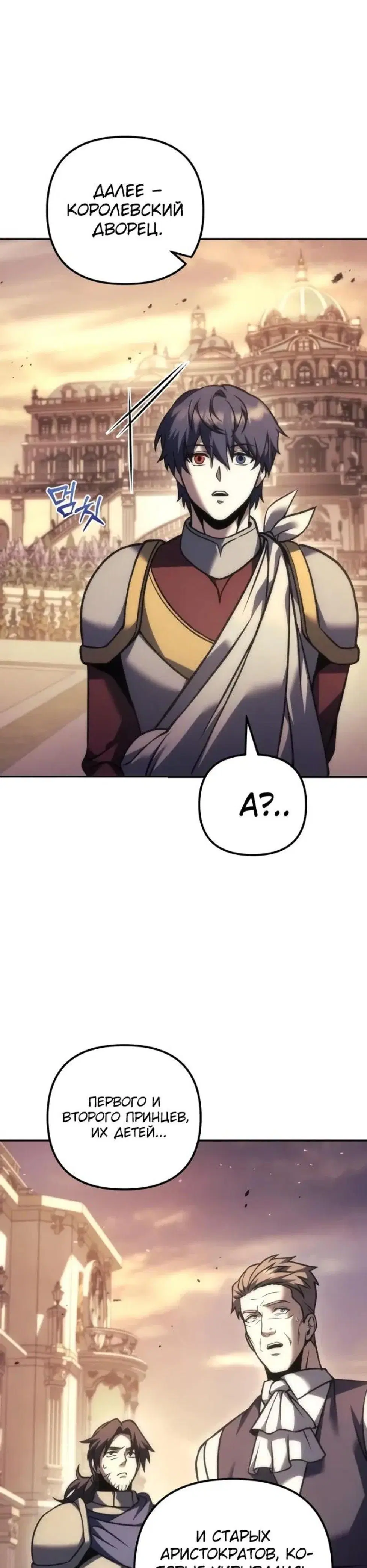 Page 10.001