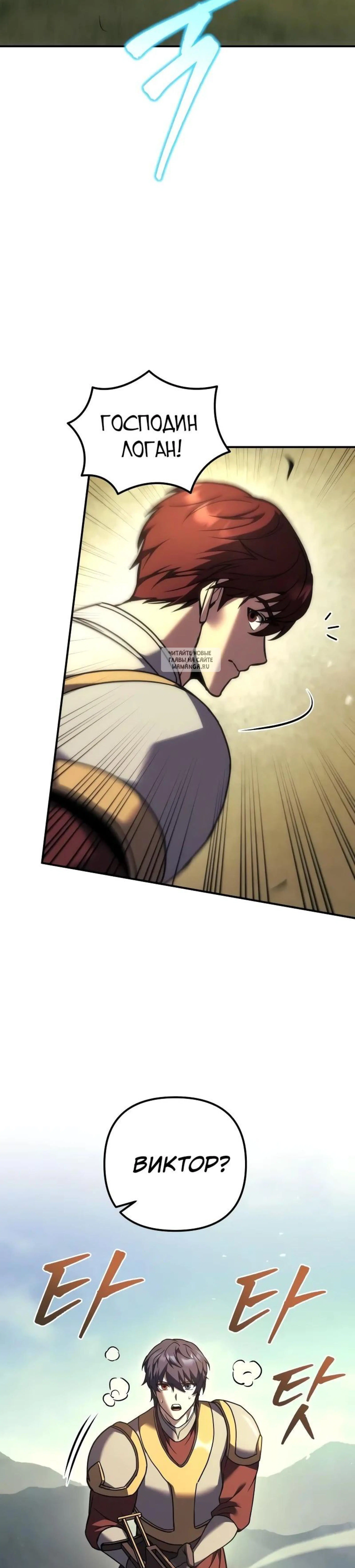 Page 10.001