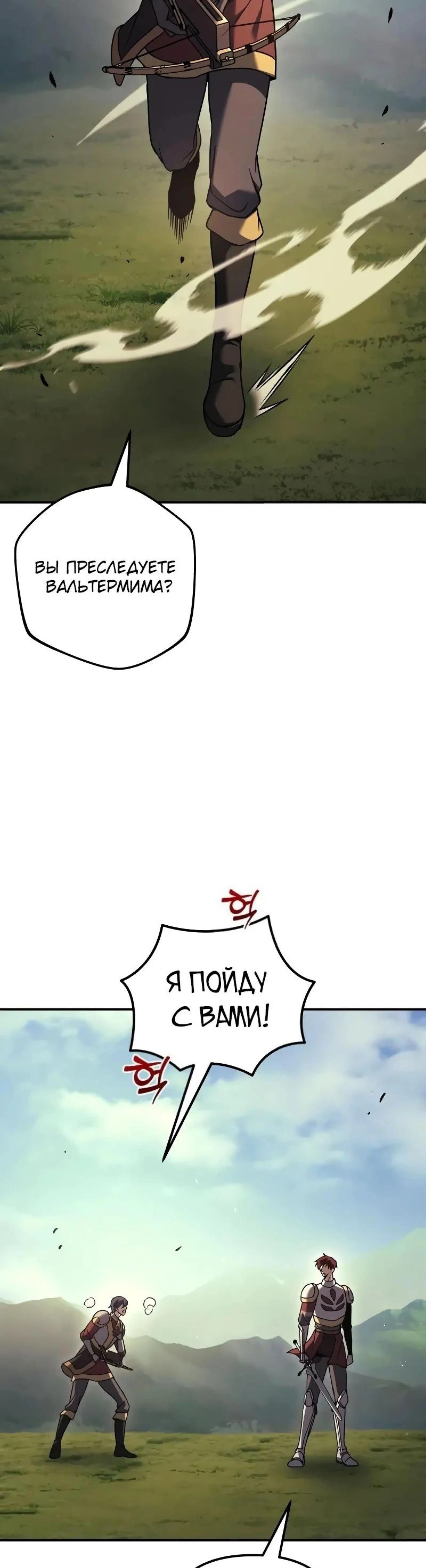 Page 10.002
