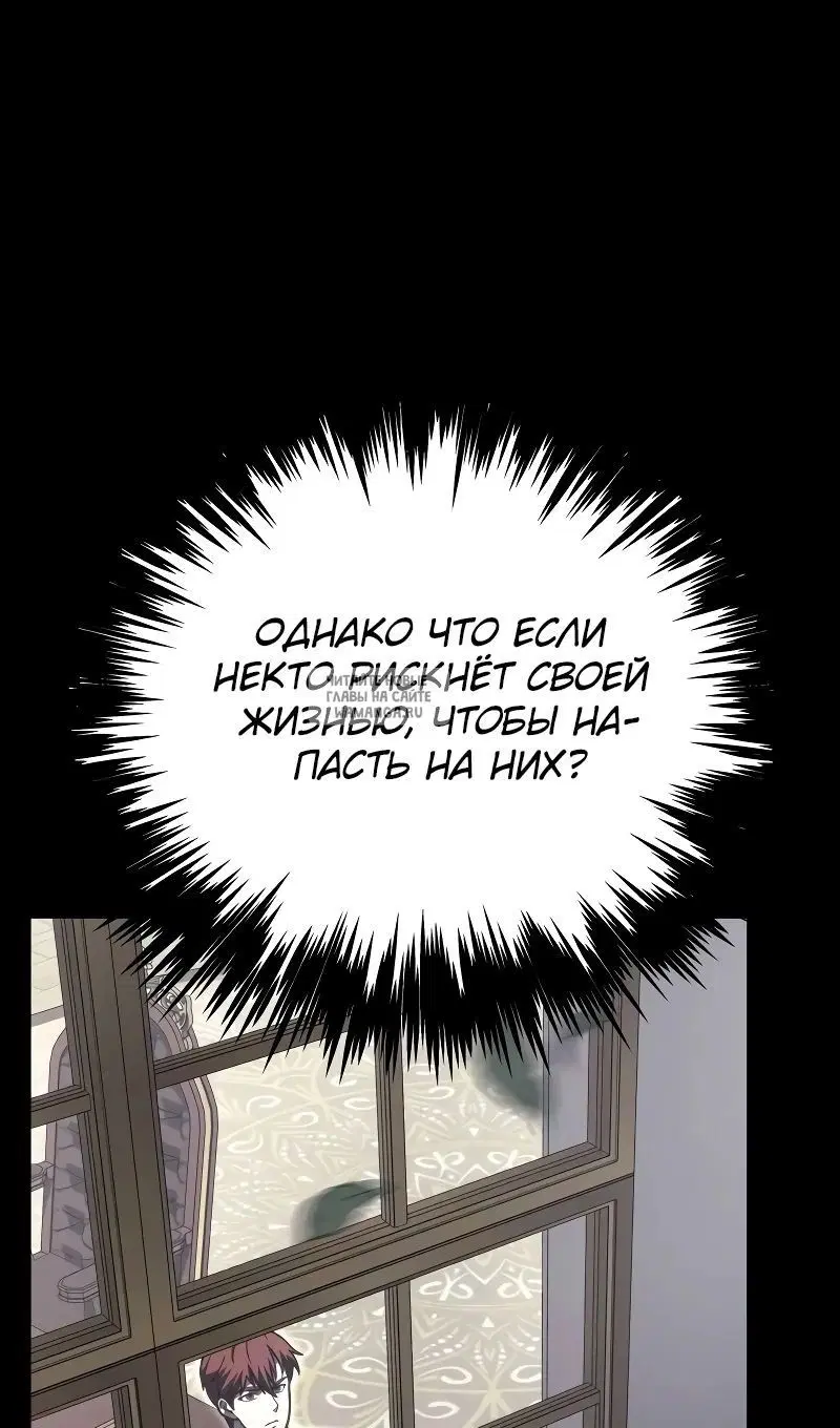 Page 102.000