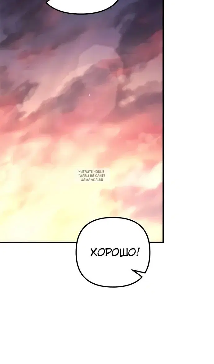 Page 102.000