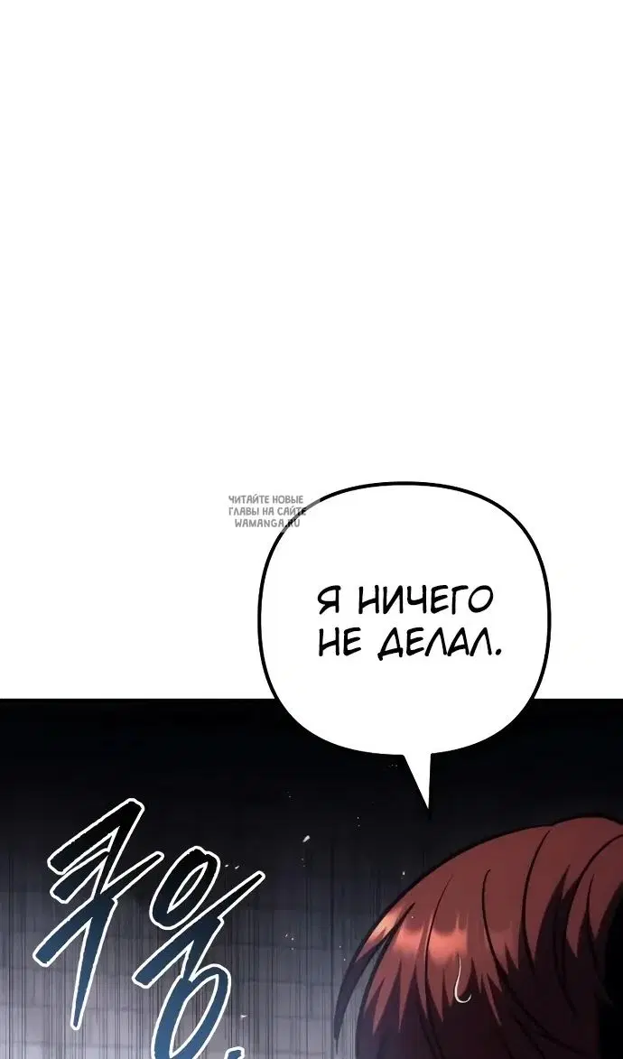 Page 102.000