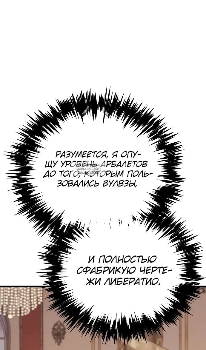 Page 103.000