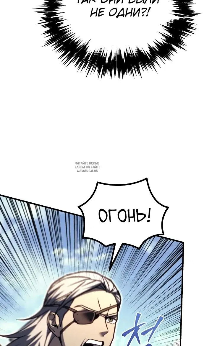 Page 103.000
