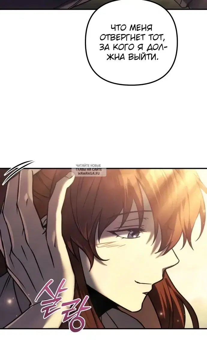 Page 103.000